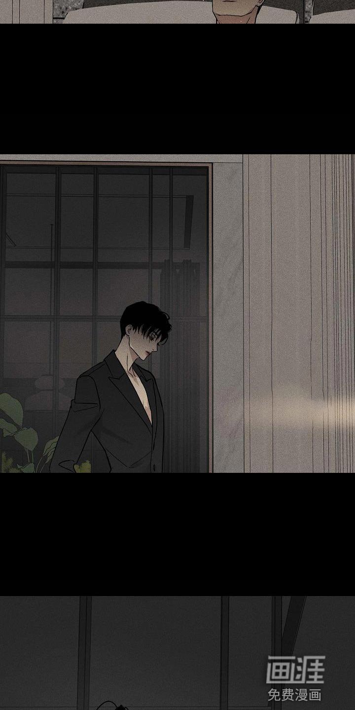 第132章：【第二季】抓住他