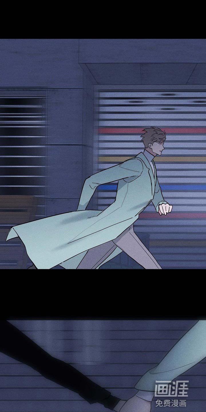 第133章：【第二季】逃跑