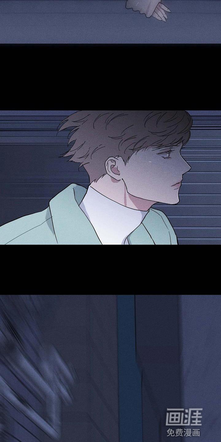 第133章：【第二季】逃跑