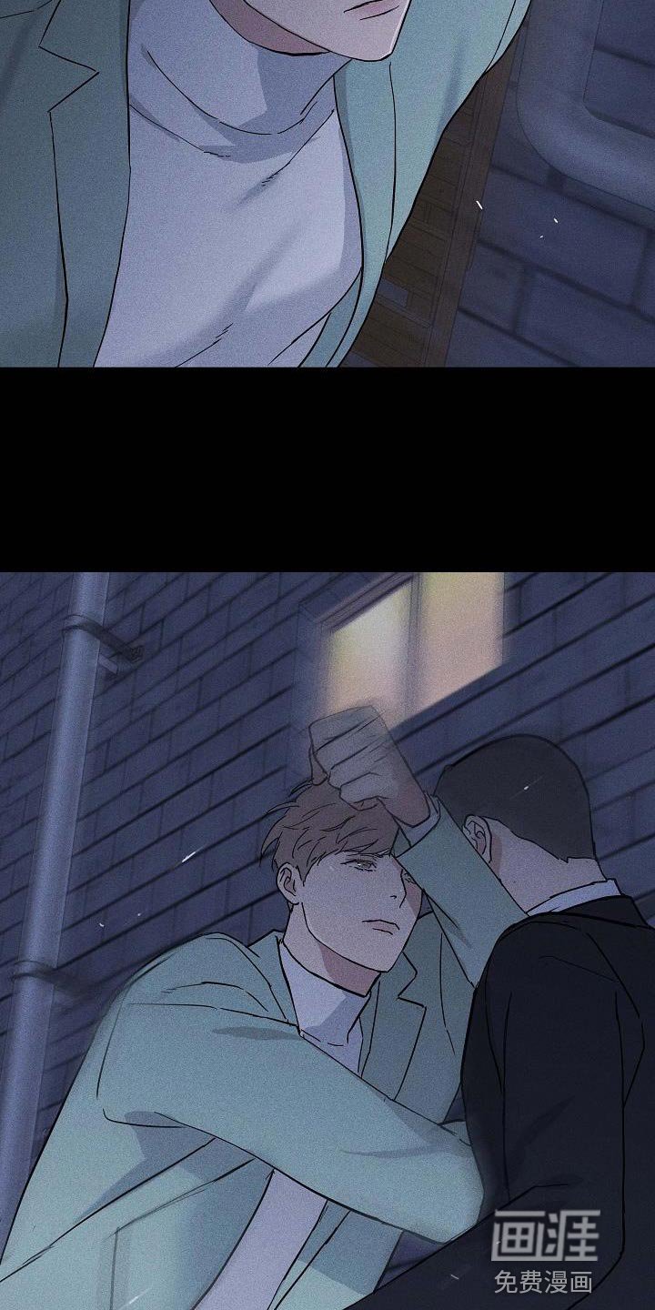 第133章：【第二季】逃跑
