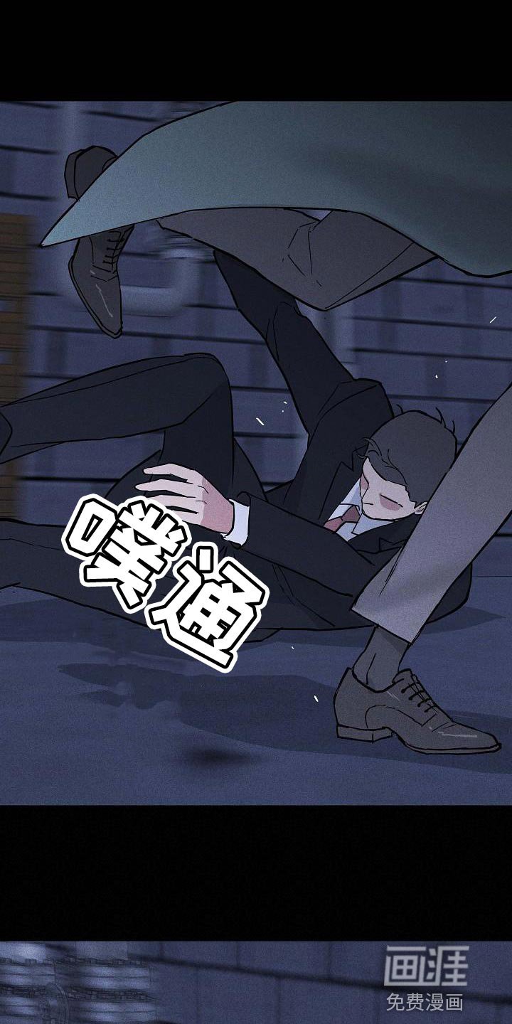 第133章：【第二季】逃跑
