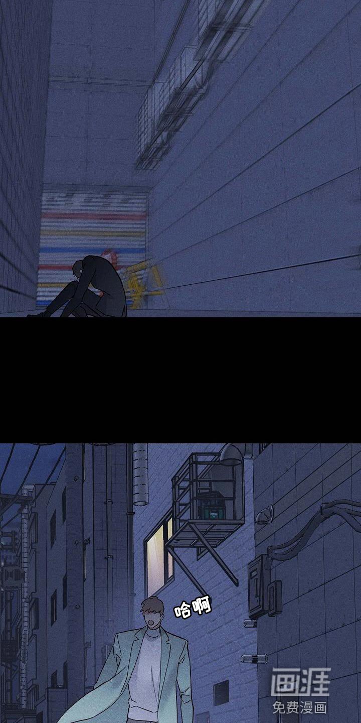 第133章：【第二季】逃跑