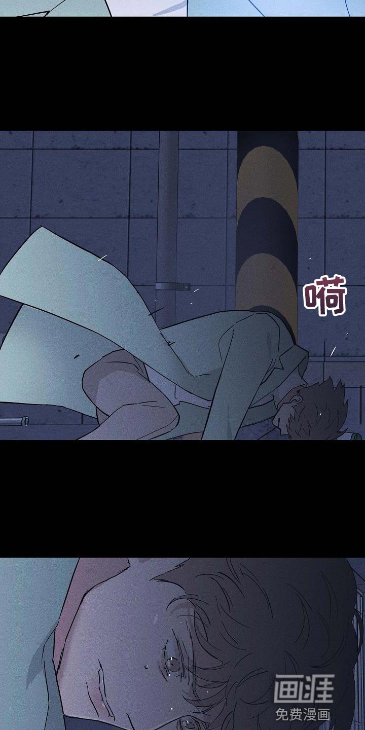第133章：【第二季】逃跑