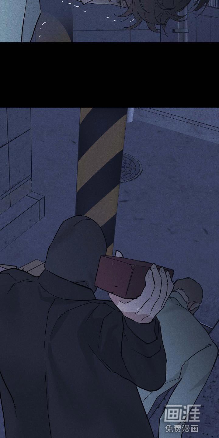 第133章：【第二季】逃跑
