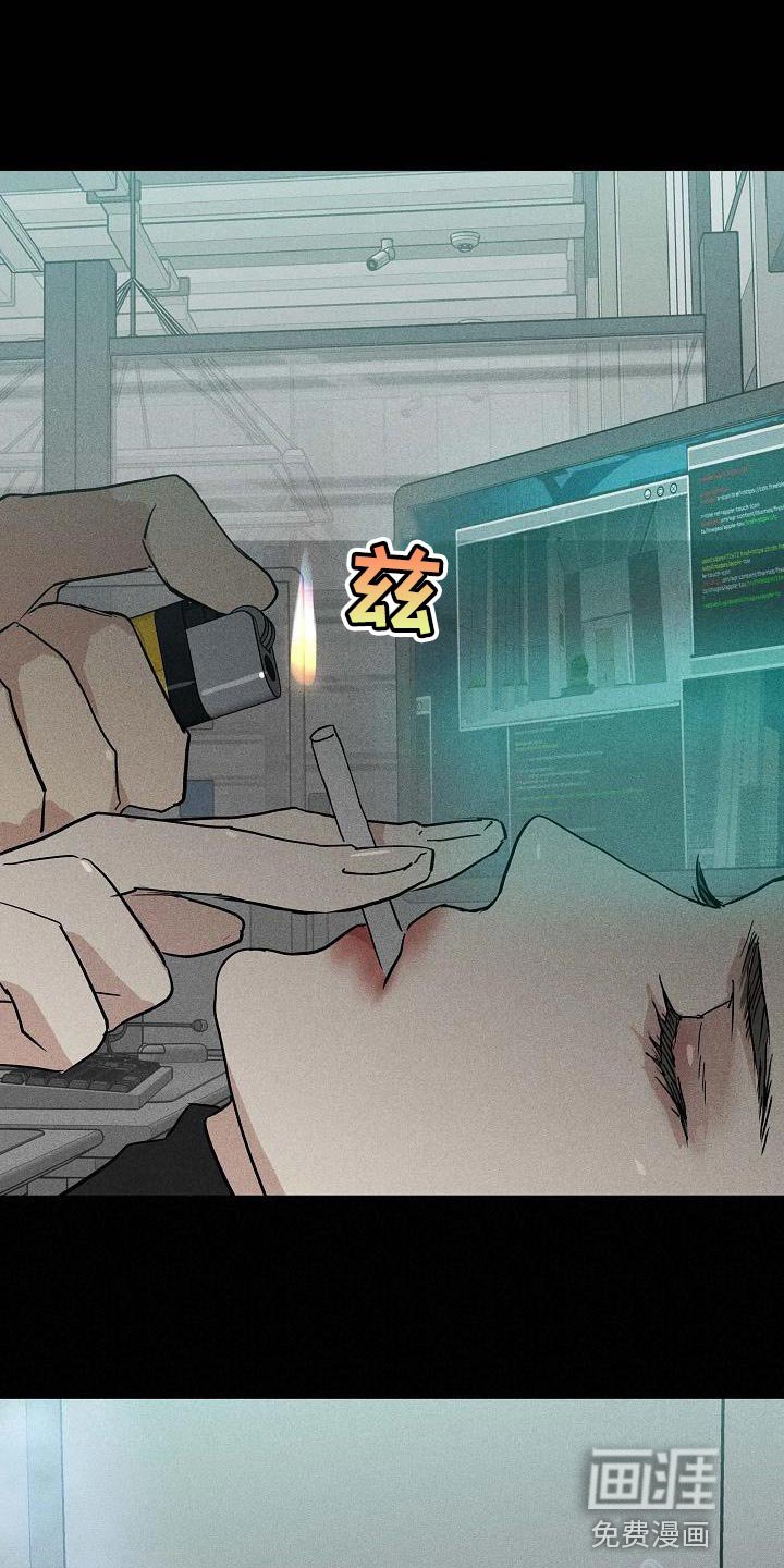 第134章：【第二季】困住