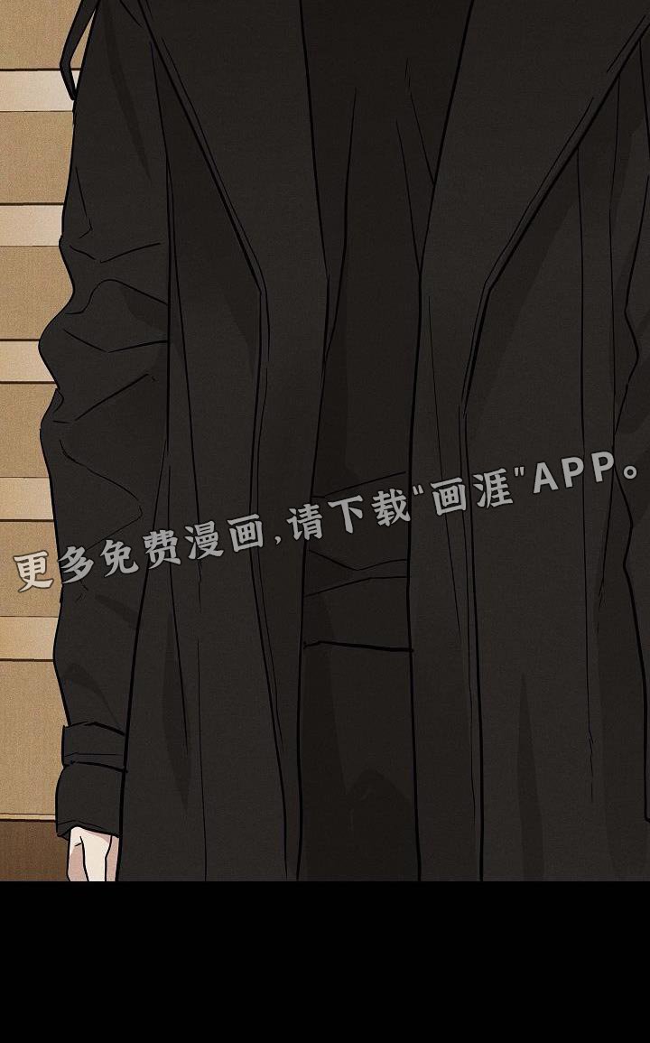 第135章：【第二季】胡说八道
