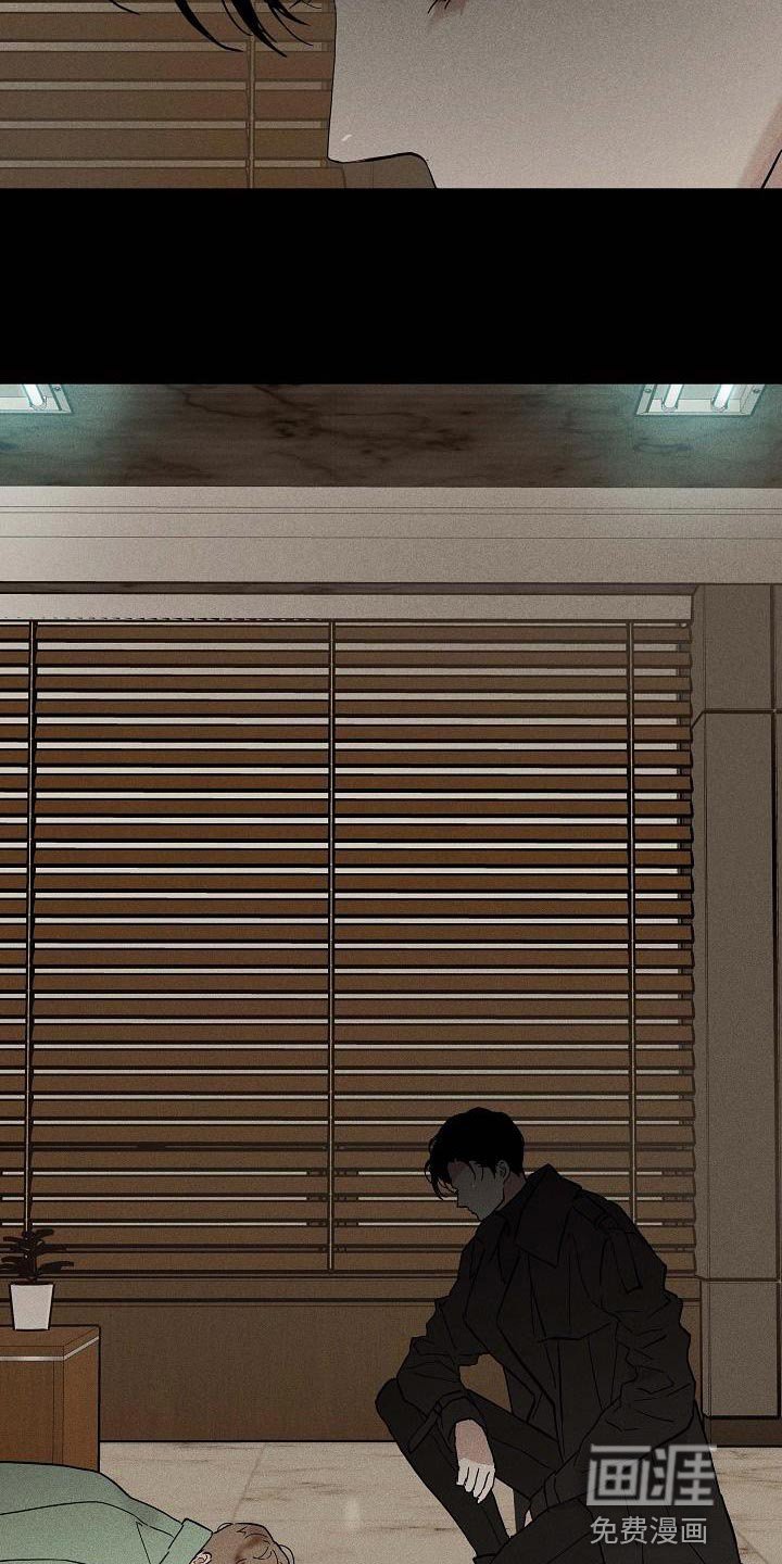 第136章：【第二季】守护我的自尊心