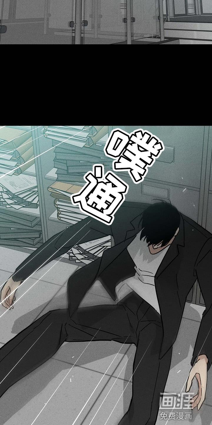 第137章：【第二季】未婚妻