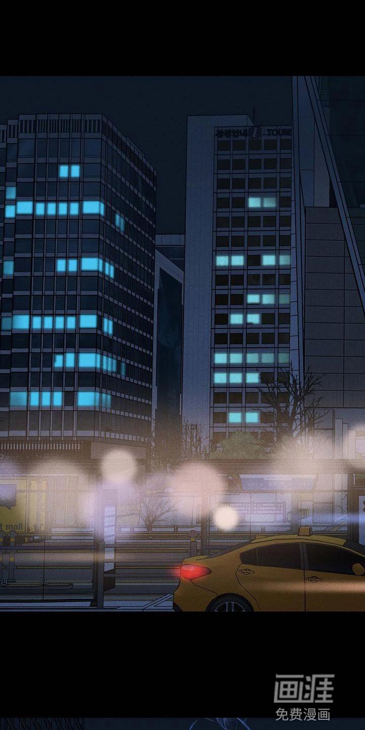 第137章：【第二季】未婚妻