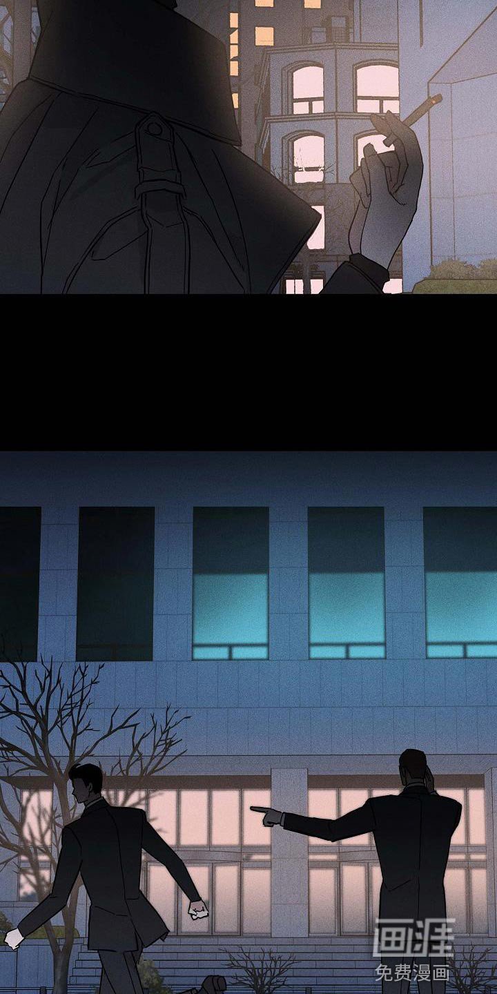 第137章：【第二季】未婚妻