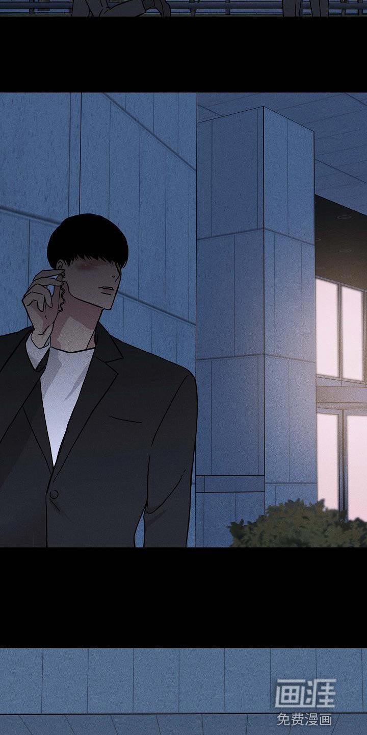 第137章：【第二季】未婚妻