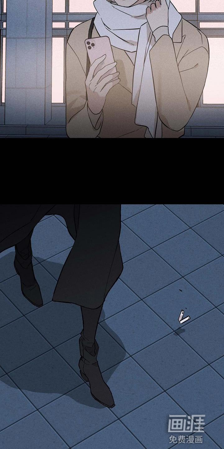 第137章：【第二季】未婚妻