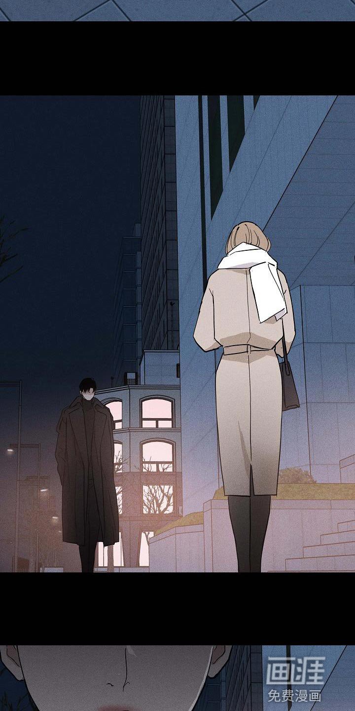 第137章：【第二季】未婚妻