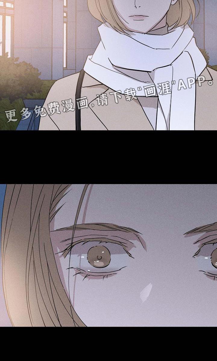 第137章：【第二季】未婚妻