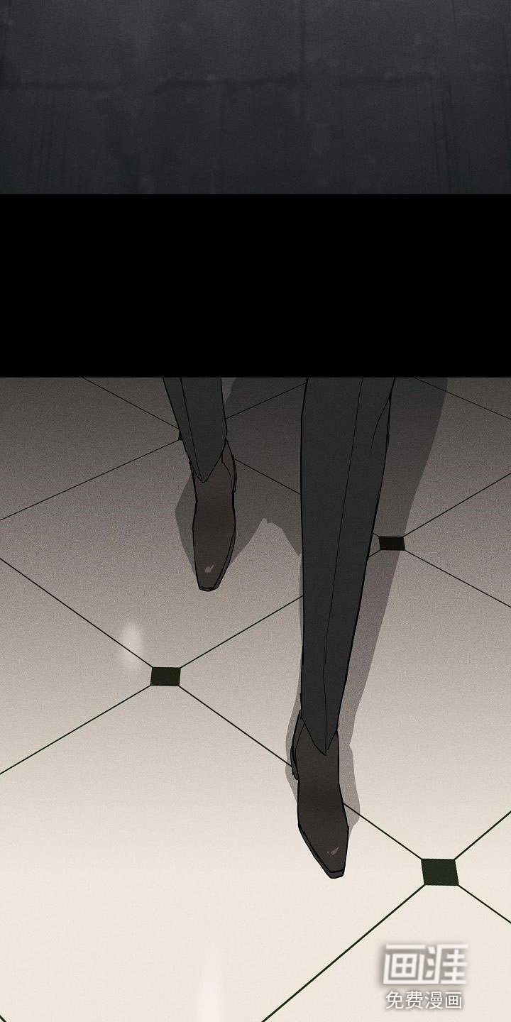 第138章：【第二季】老实回家吧