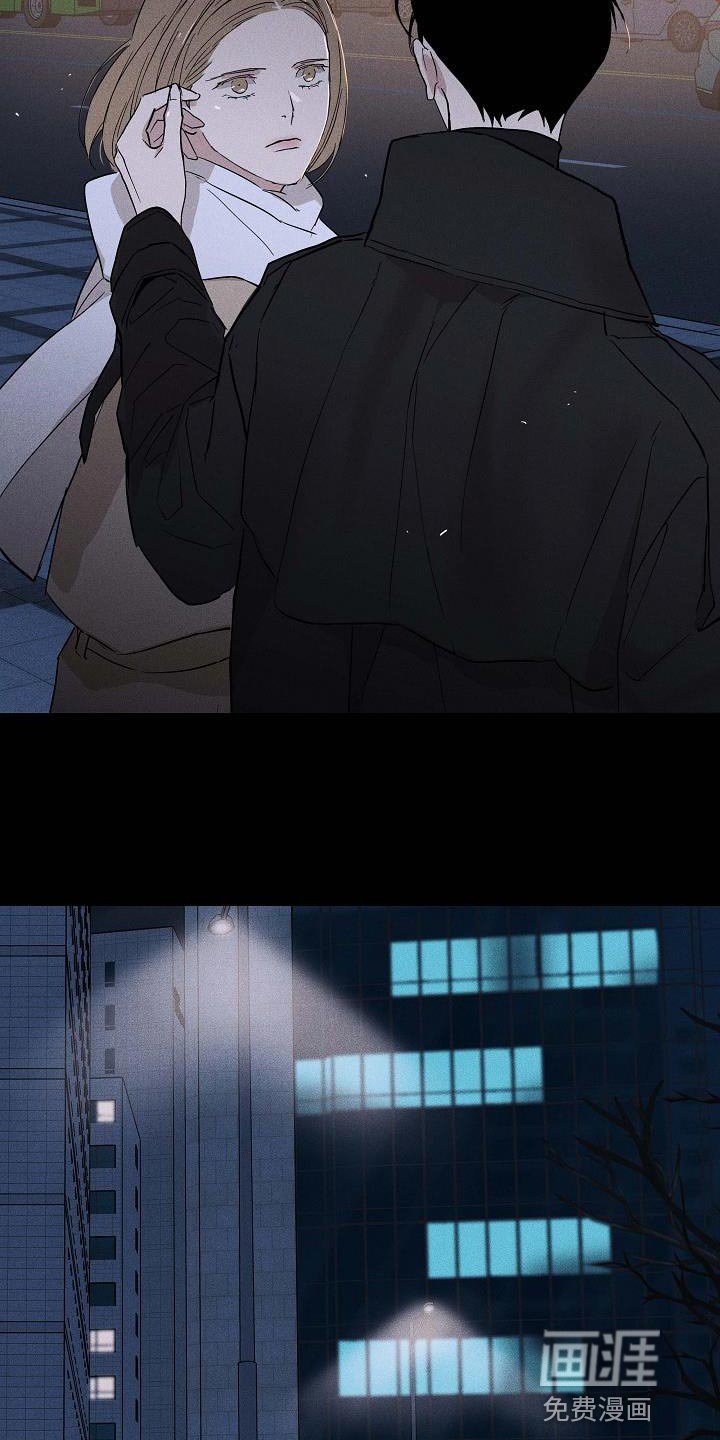 第139章：【第二季】讽刺