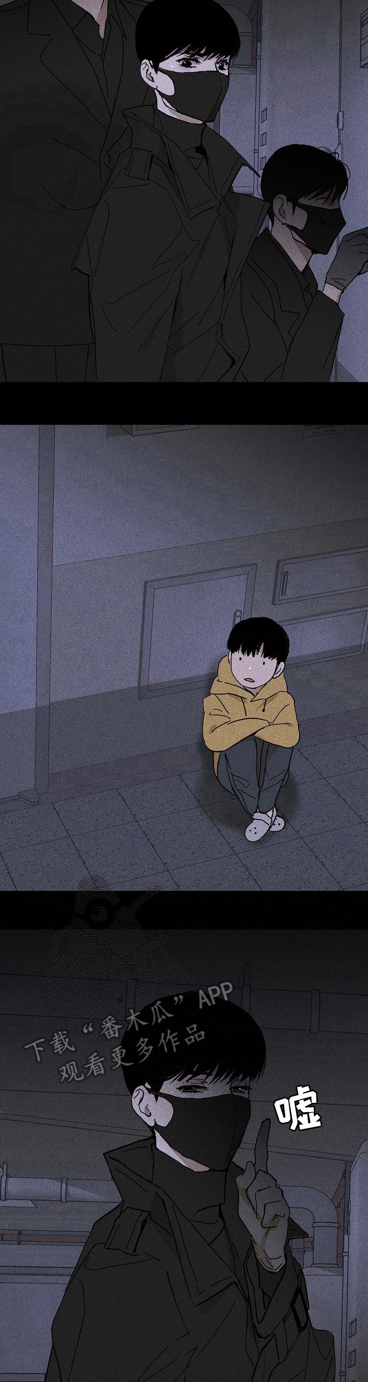 第14章：业务能力