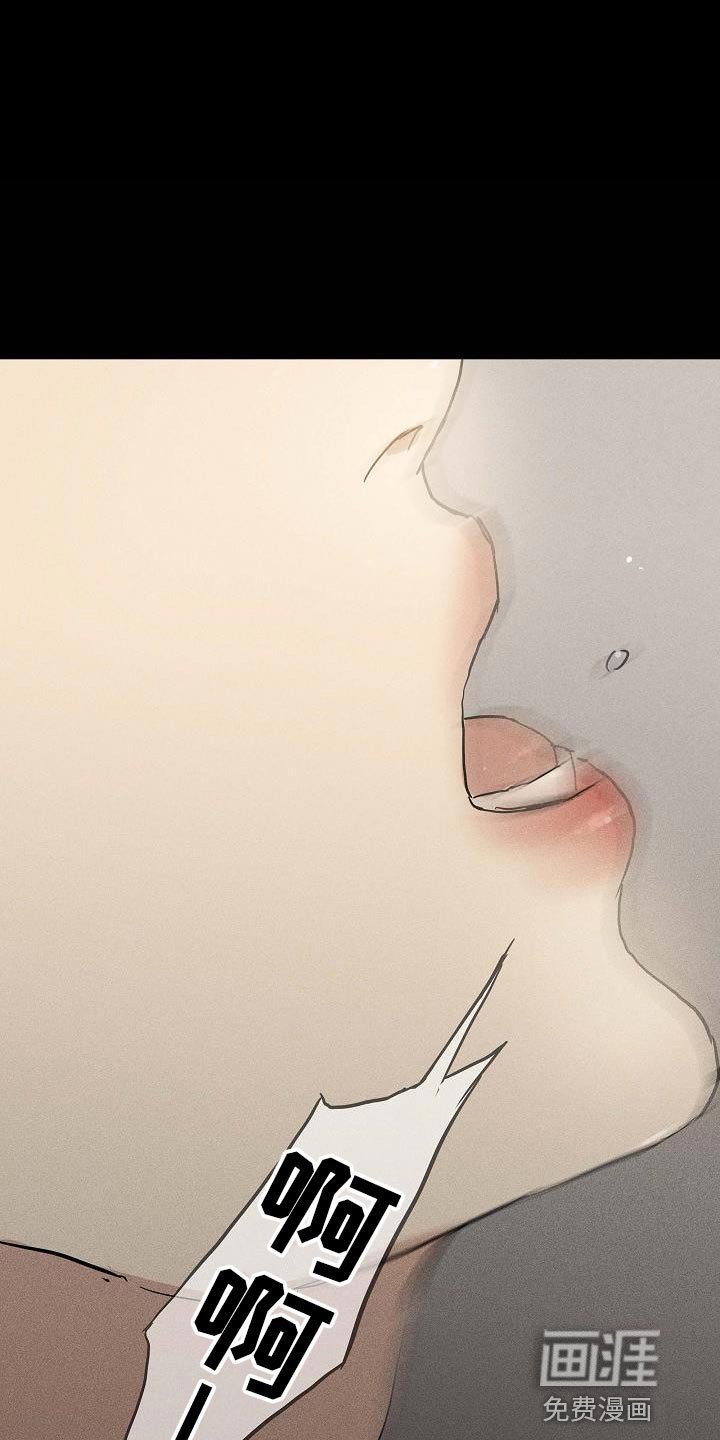 第140章：【第二季】总有一天