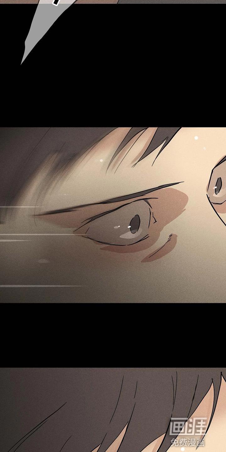 第140章：【第二季】总有一天