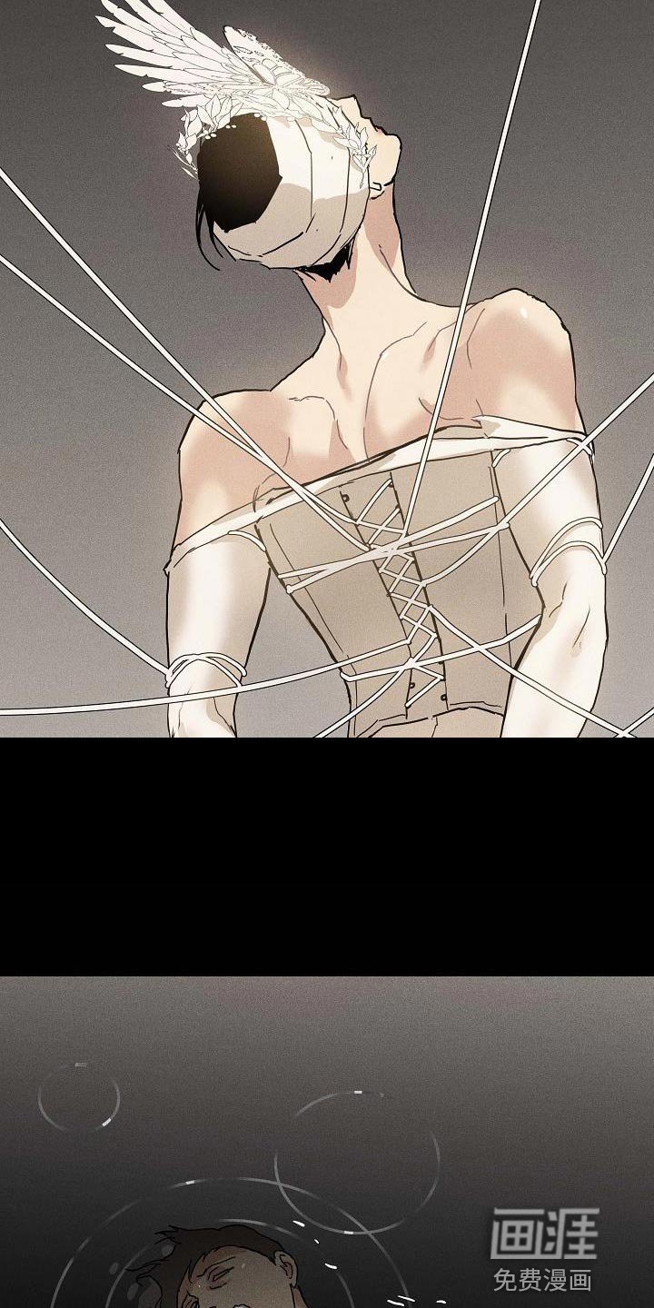 第140章：【第二季】总有一天