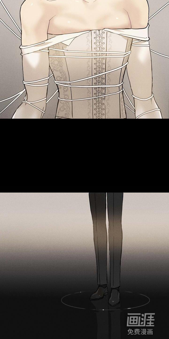 第140章：【第二季】总有一天
