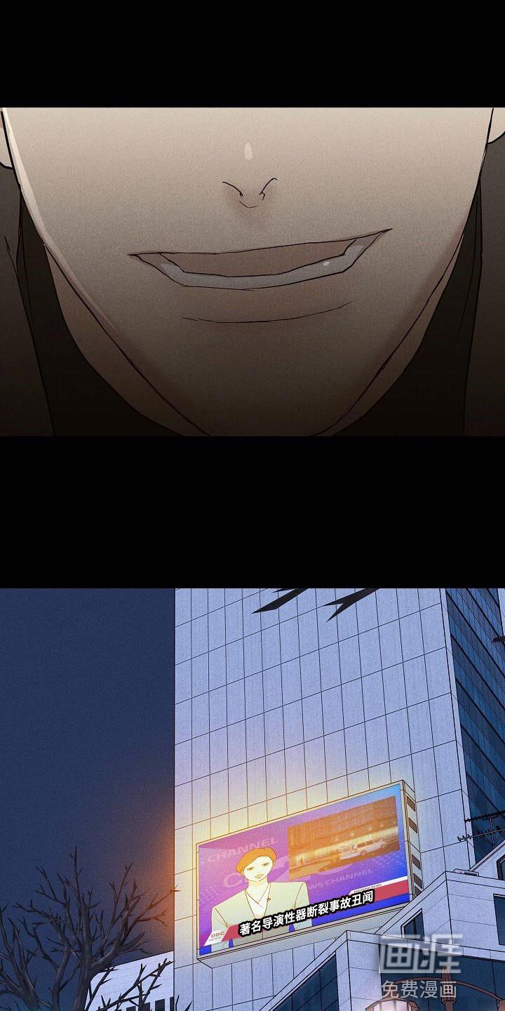 第141章：【第二季】心中的第一位