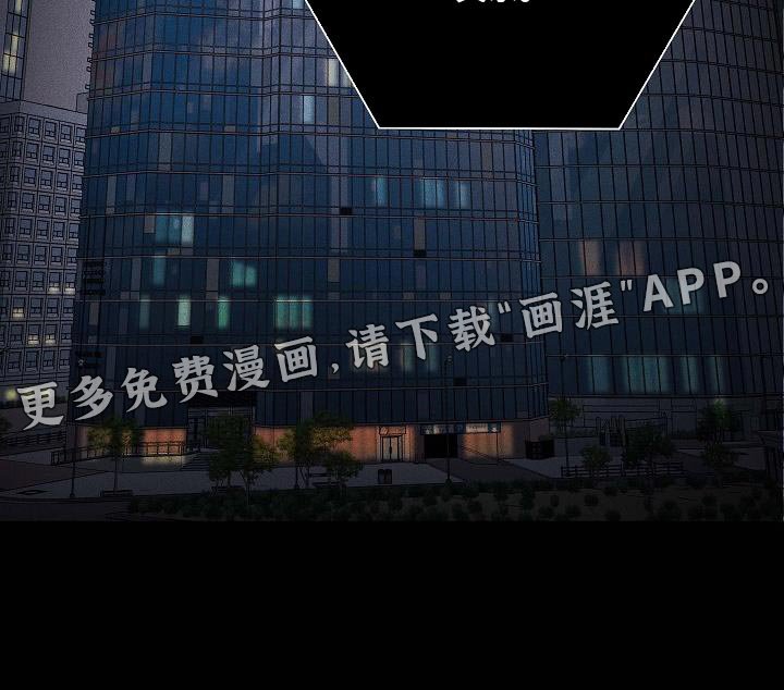 第141章：【第二季】心中的第一位