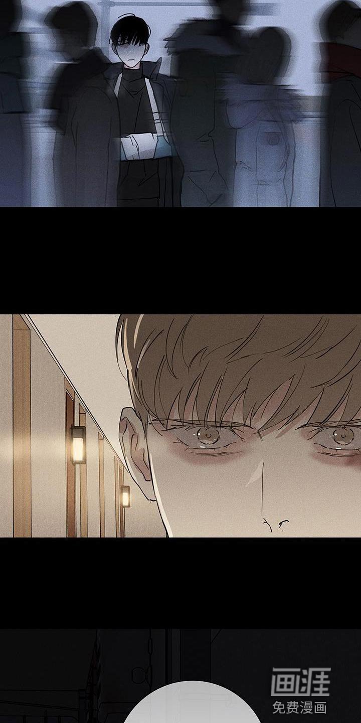 第142章：【第二季】开端