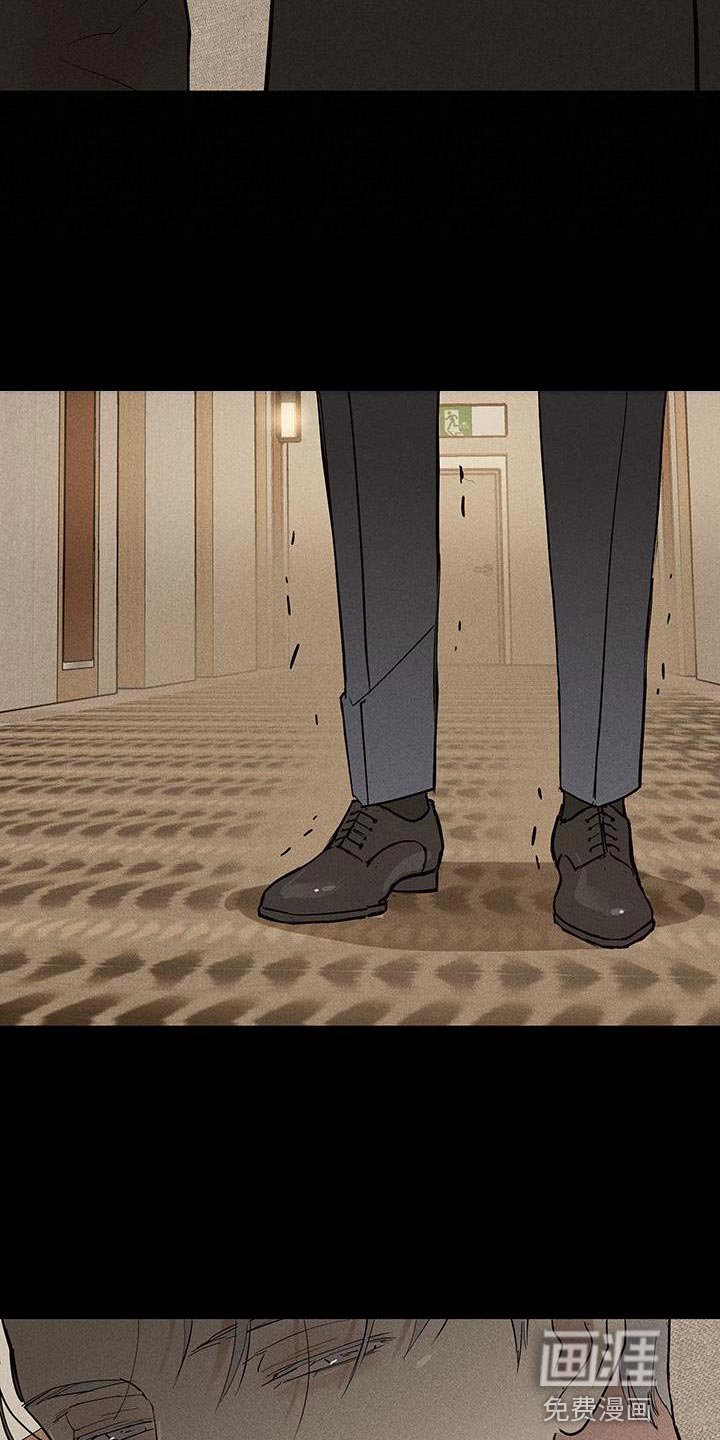第142章：【第二季】开端