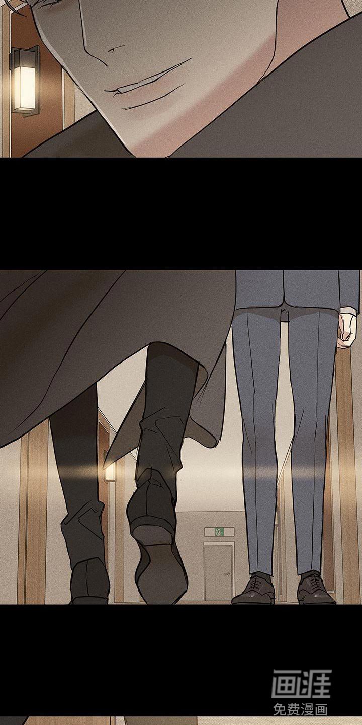 第142章：【第二季】开端