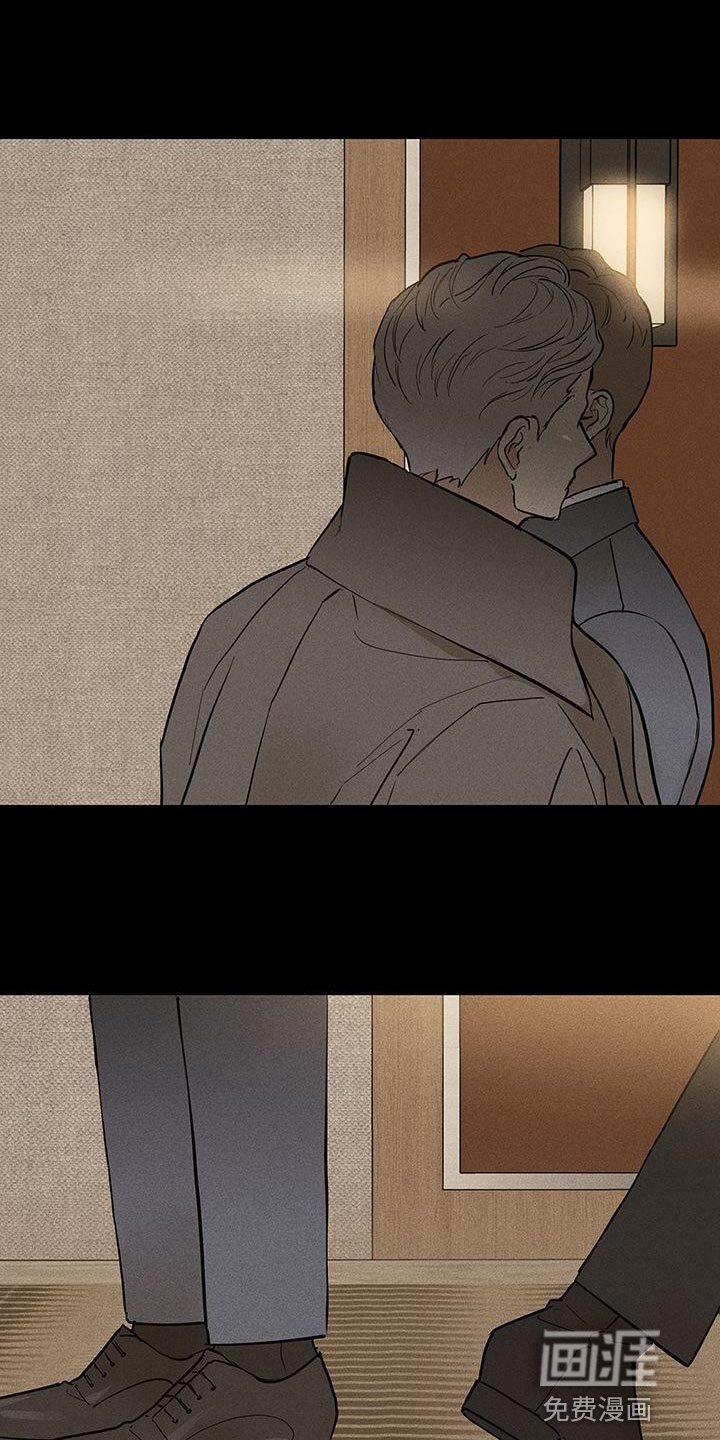 第142章：【第二季】开端