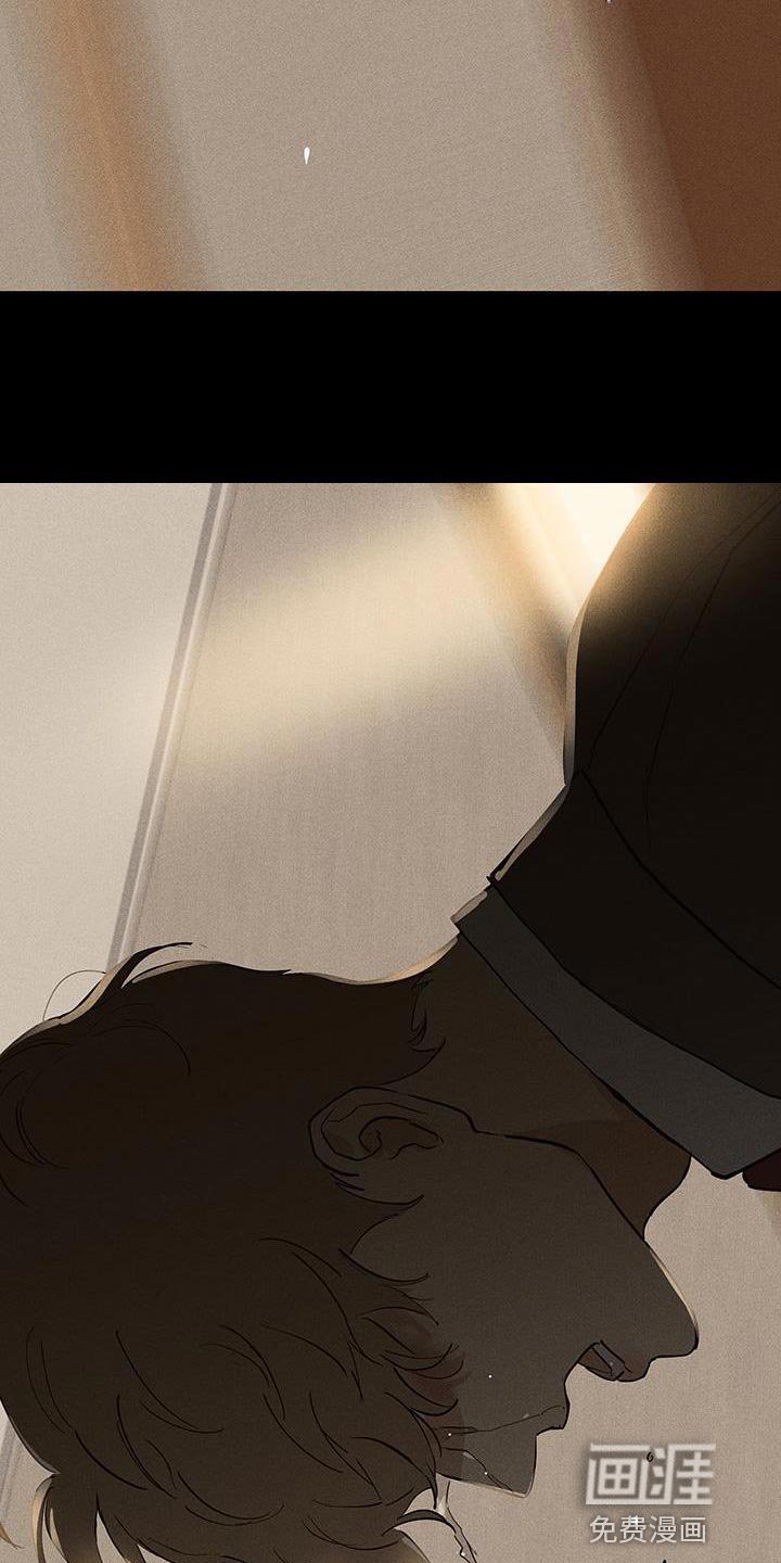 第143章：【第二季】带我过去