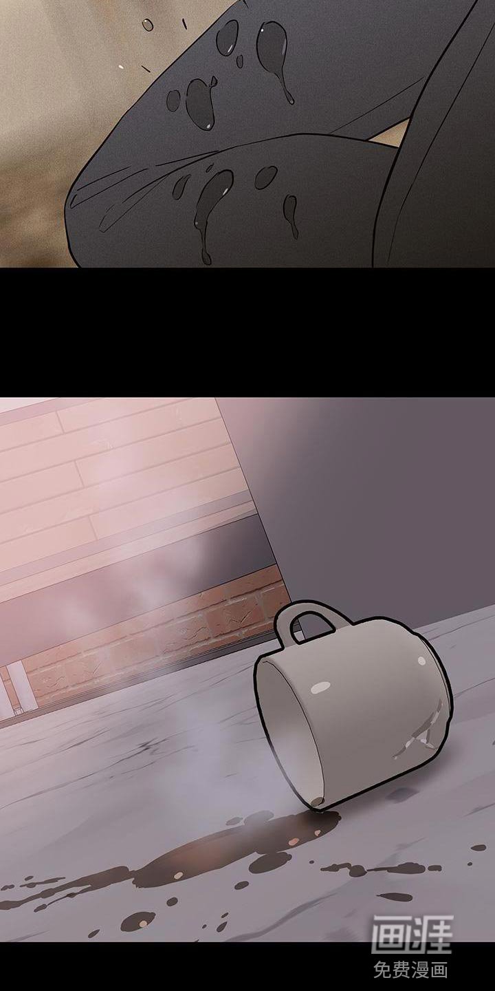 第143章：【第二季】带我过去