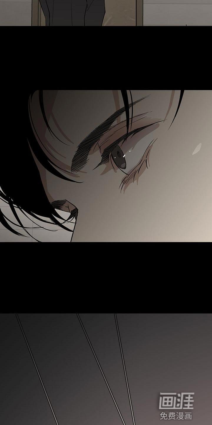 第143章：【第二季】带我过去