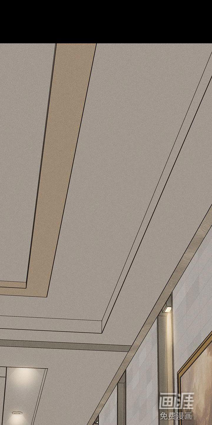 第143章：【第二季】带我过去