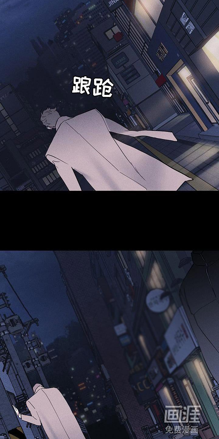 第143章：【第二季】带我过去