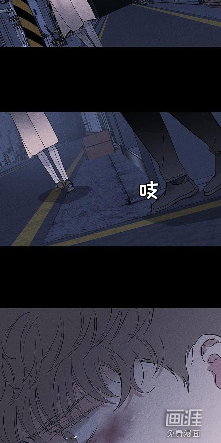 第143章：【第二季】带我过去