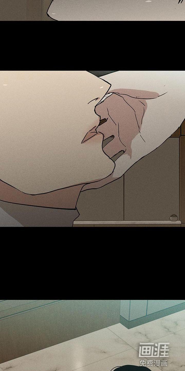 第145章：【第二季】骗人