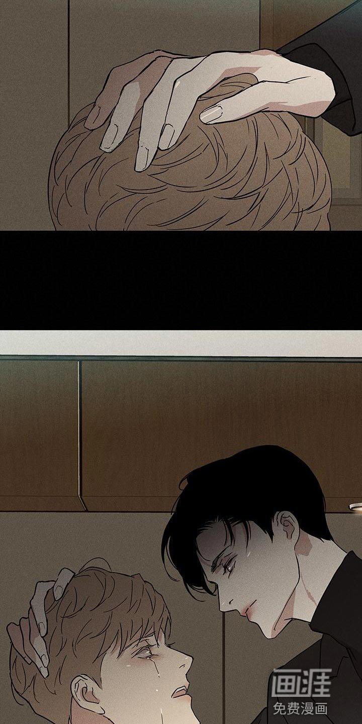 第145章：【第二季】骗人
