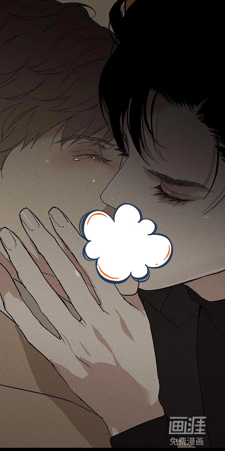 第146章：【第二季】像是求婚