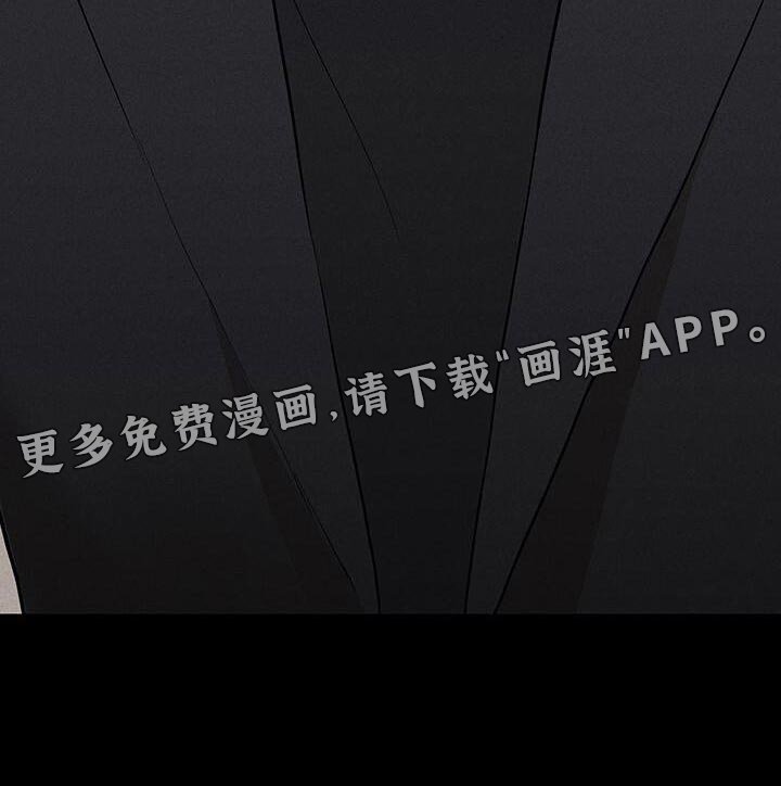 第146章：【第二季】像是求婚