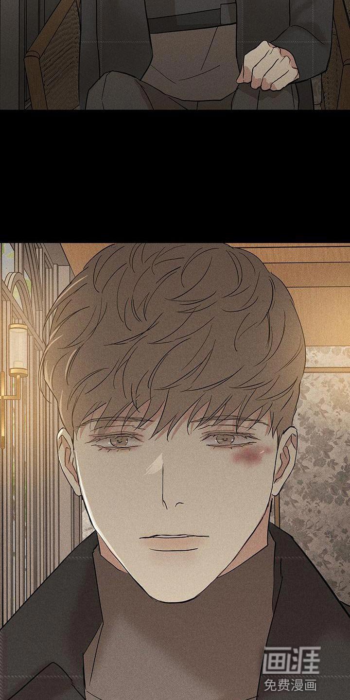 第147章：【第二季】安静地消失