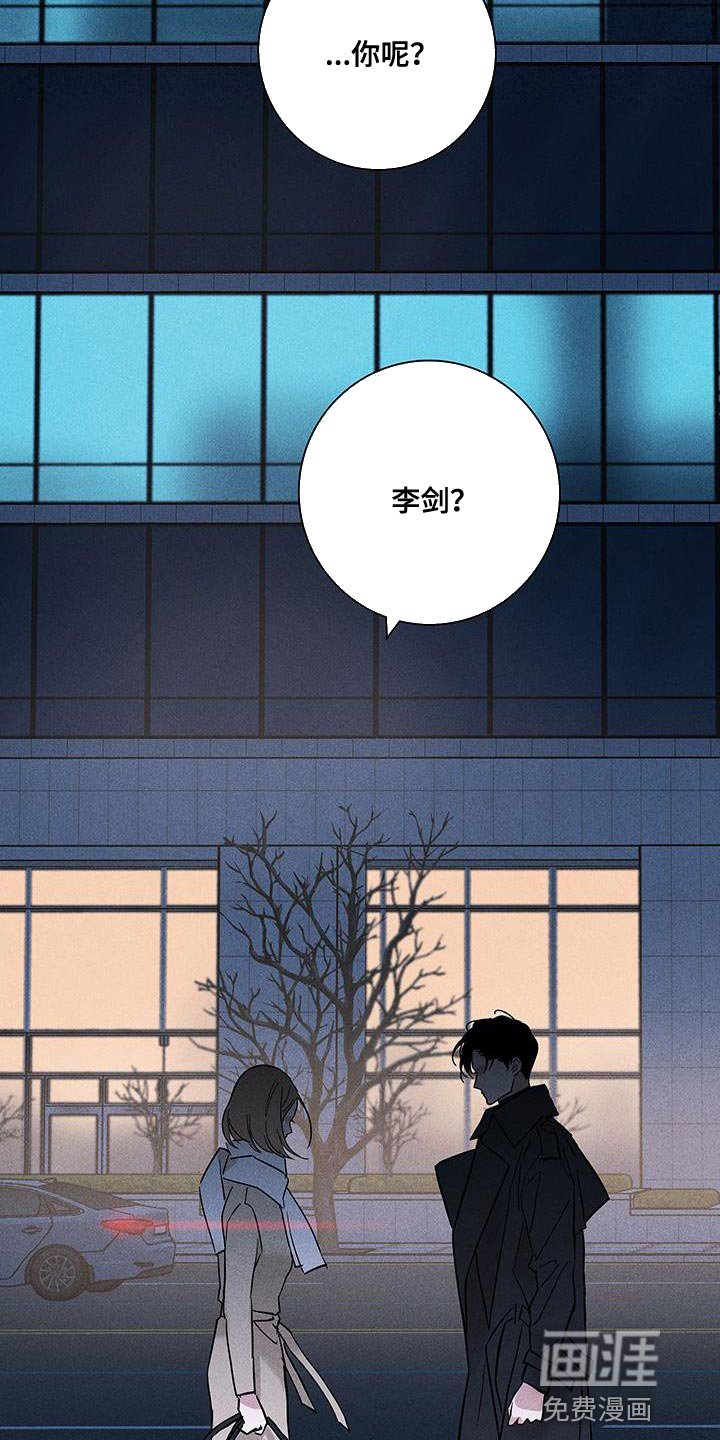 第148章：【第二季】温暖和放松的感觉