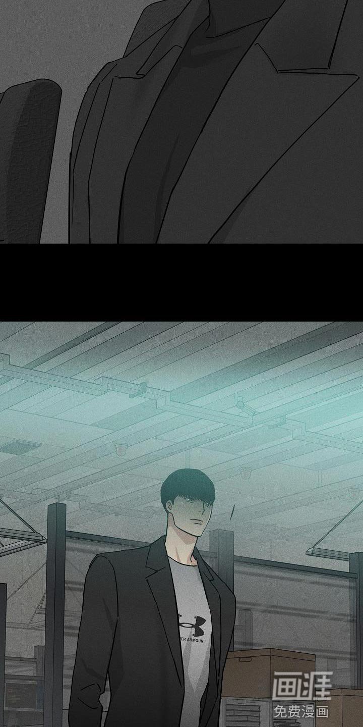 第149章：【第二季】应得的待遇