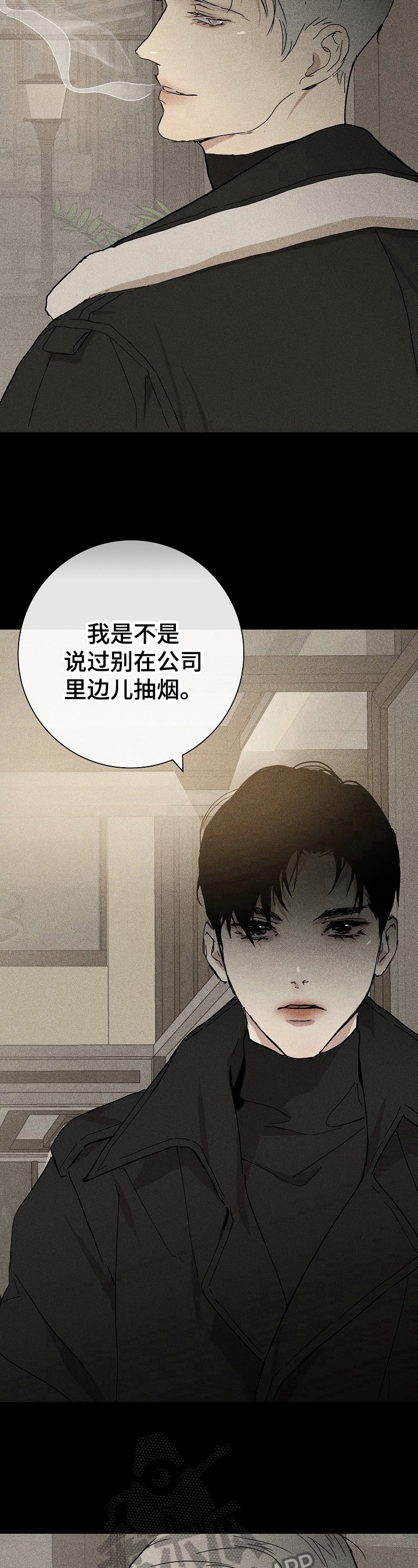 第15章：重要商品