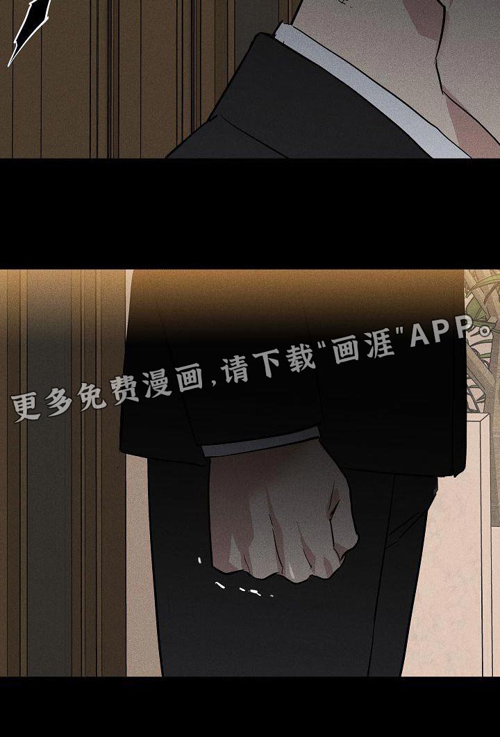 第150章：【第二季】另外一种人生