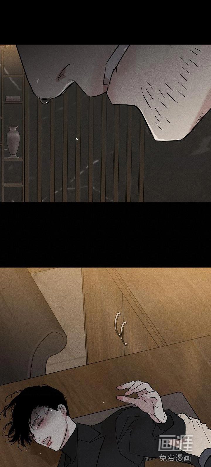 第151章：【第二季】回去等处分吧