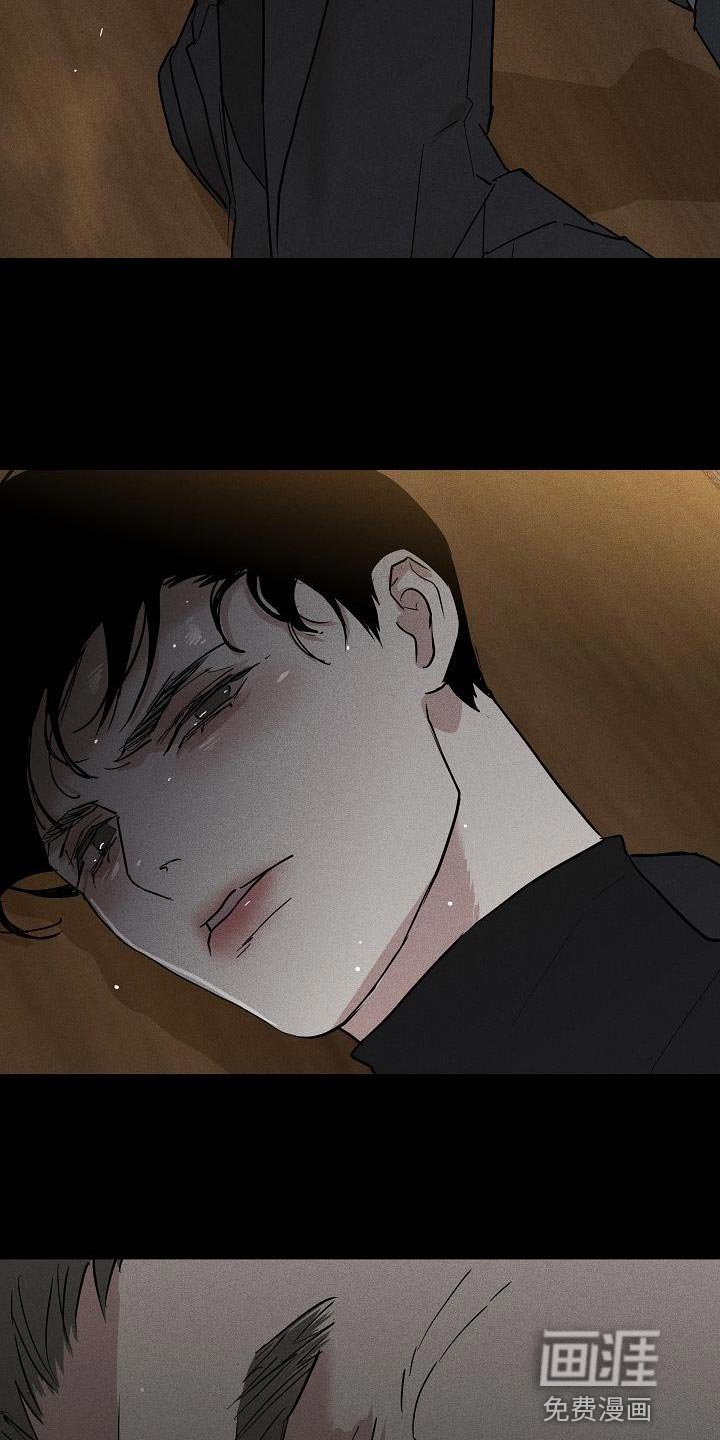 第151章：【第二季】回去等处分吧