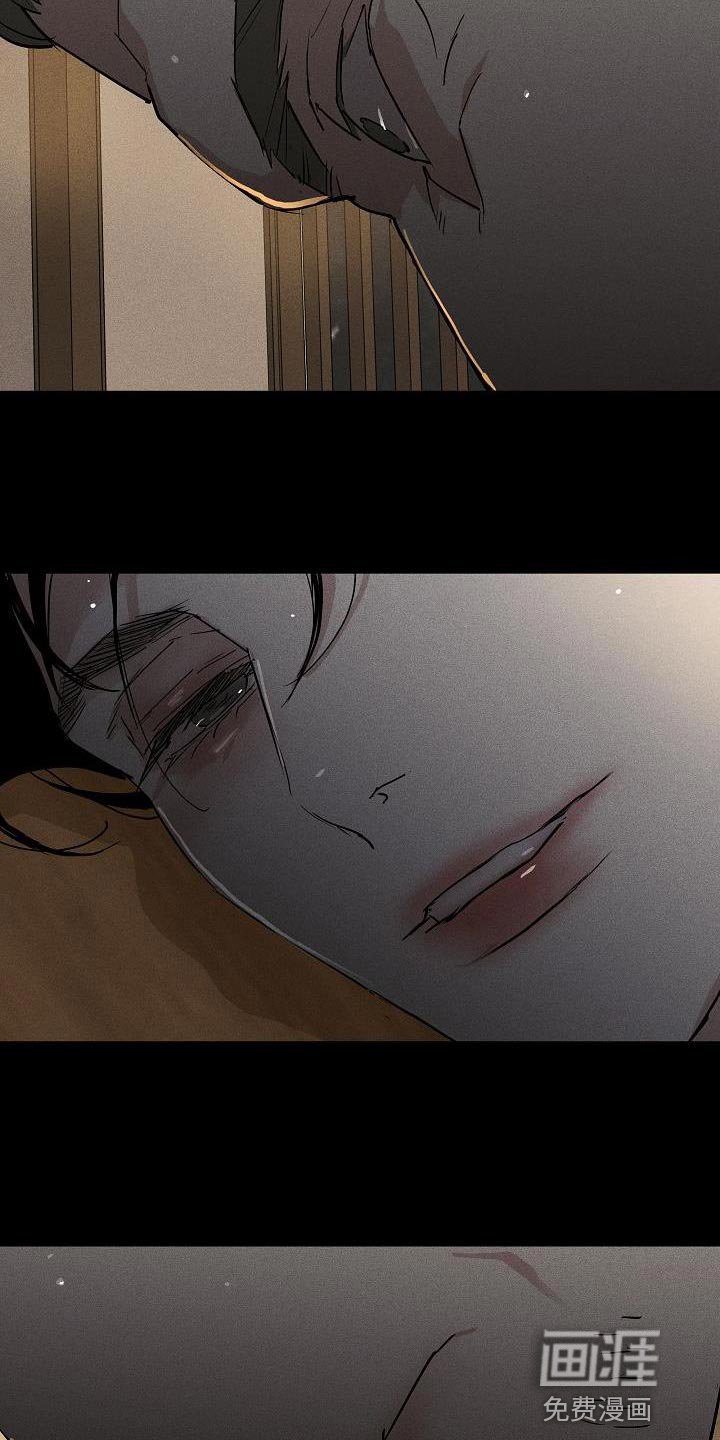 第151章：【第二季】回去等处分吧