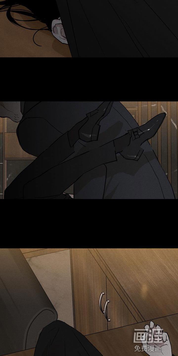 第151章：【第二季】回去等处分吧